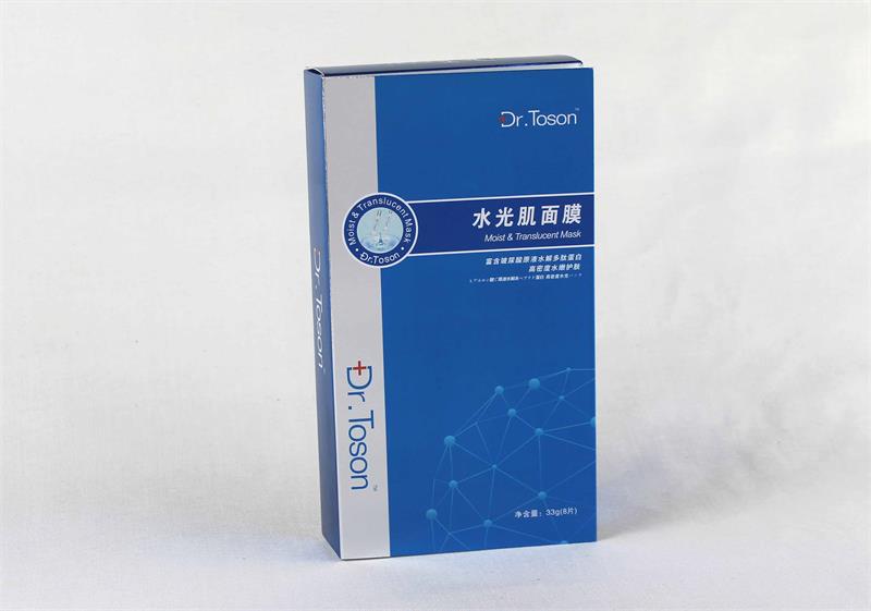 广东水光肌面膜包装盒定制