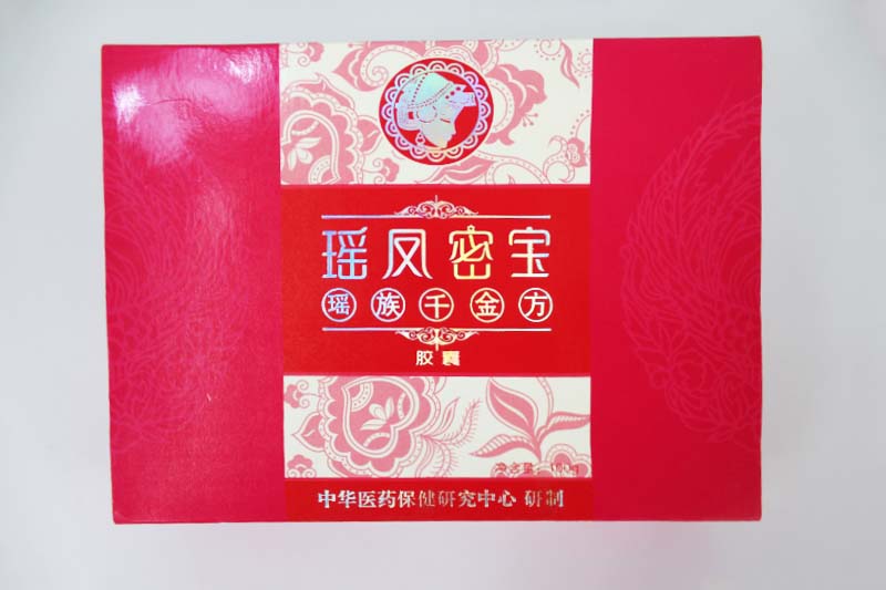 瑶凤密宝保健品包装