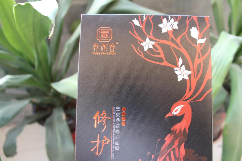 肌理质感的包装盒插画