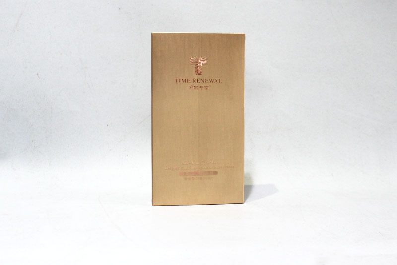 性价比较高的金银卡面膜包装盒