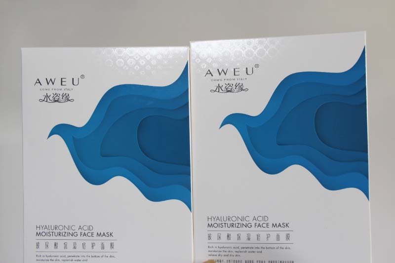 水姿缘面膜包装盒定制