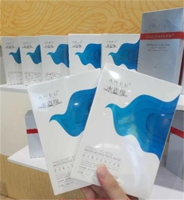 让产品上架就畅销，水姿缘面膜包装盒这种包装定制&ldquo;小事儿&rdquo;