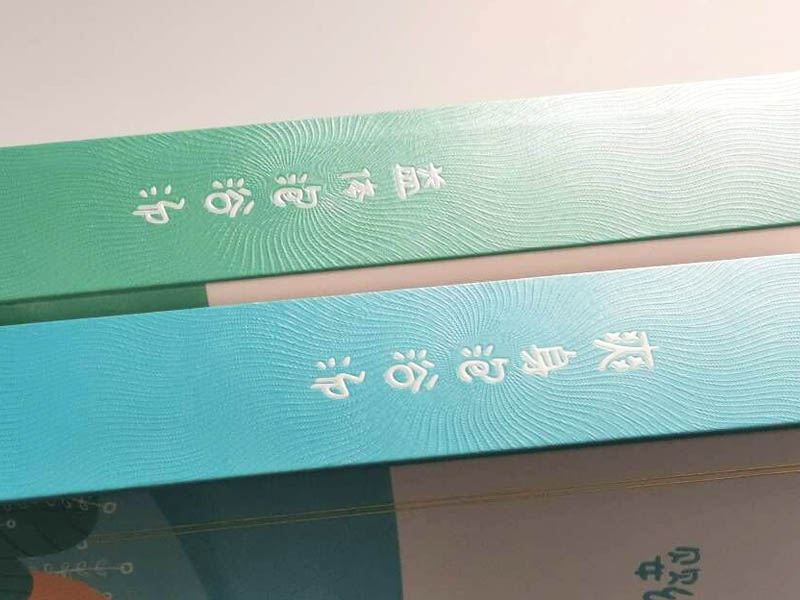 合版印刷350g白卡纸彩盒4C+1专色+逆向UV