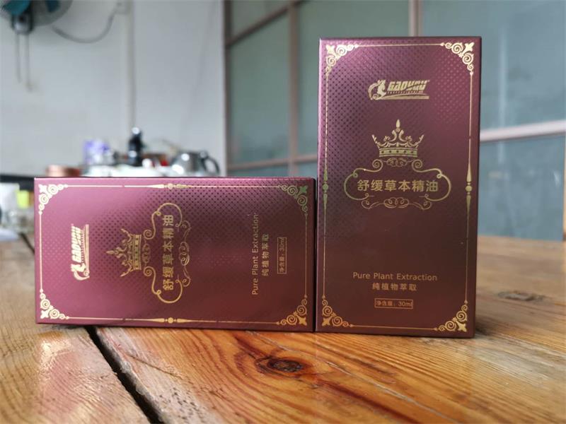 【广州】找合版印刷厂家，选来选去还是宏仕达好！