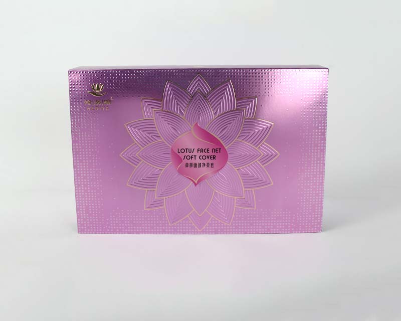 金银卡化妆品包装盒