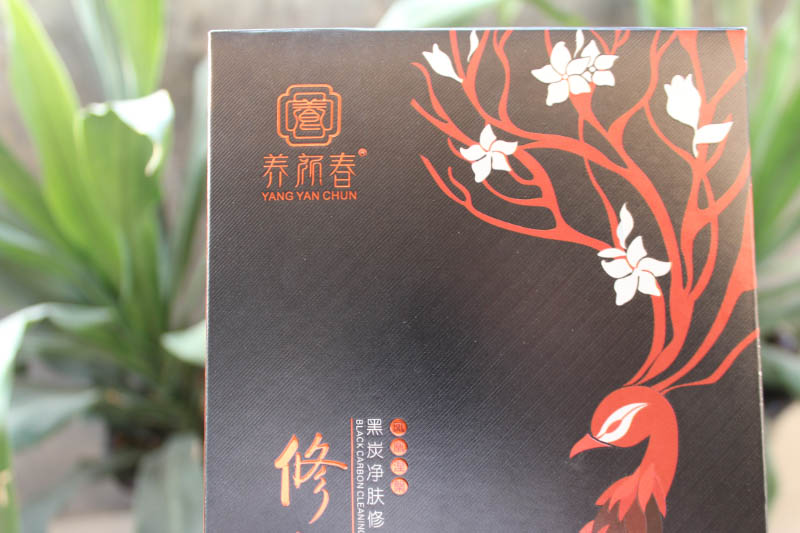 逆向uv效果