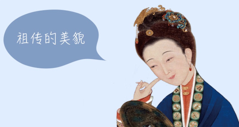 假如故宫进军彩妆界...