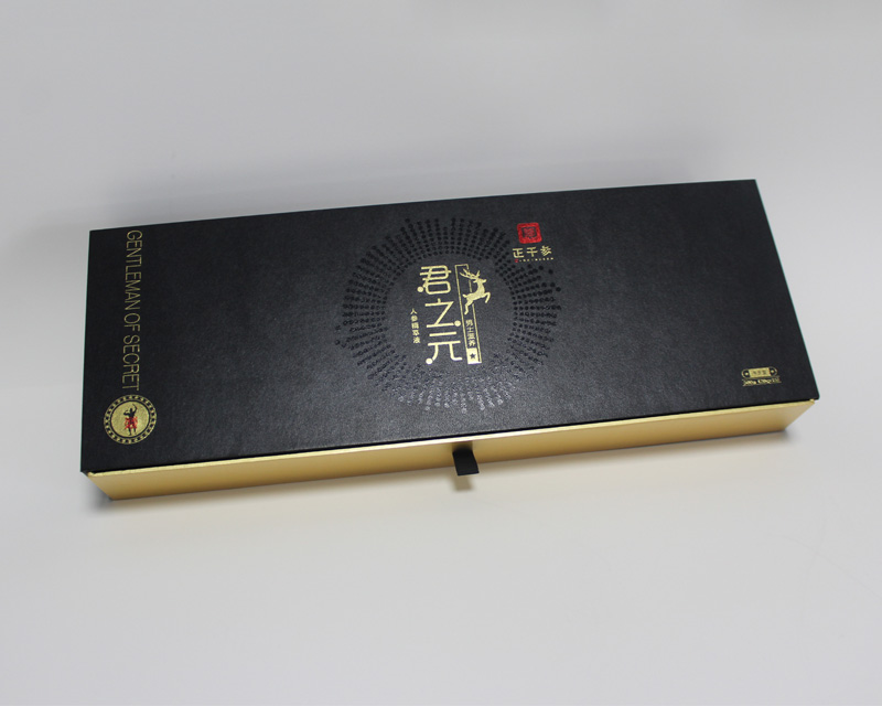 包装盒定制