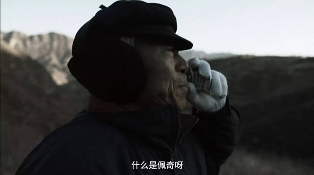 啥是佩奇