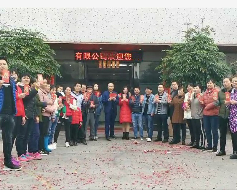 包装印刷厂家