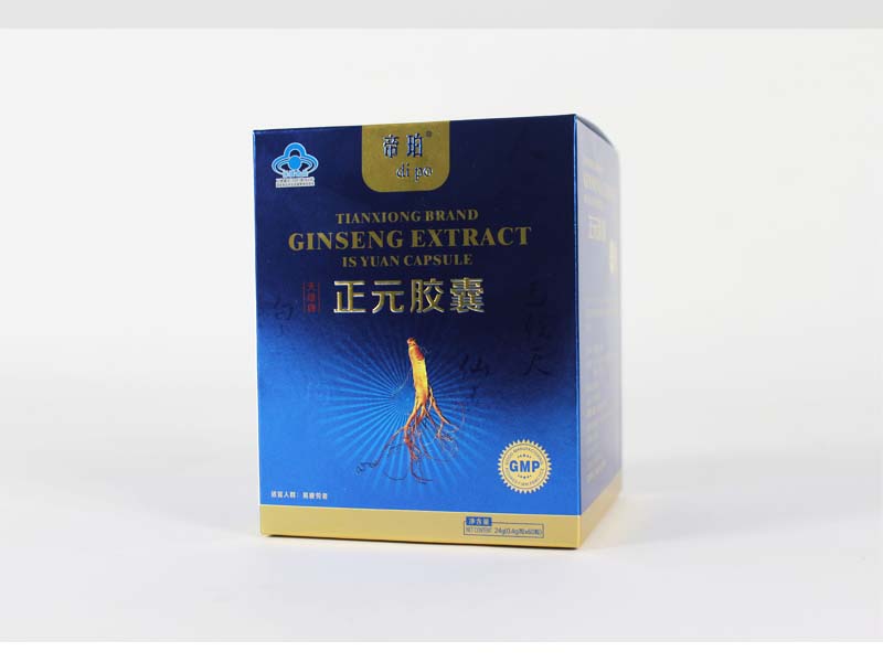 正元胶囊彩盒印刷 逆向UV提升效果
