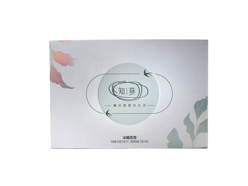 礼品包装盒定制