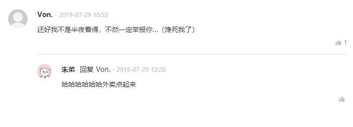 中秋月饼礼盒推荐