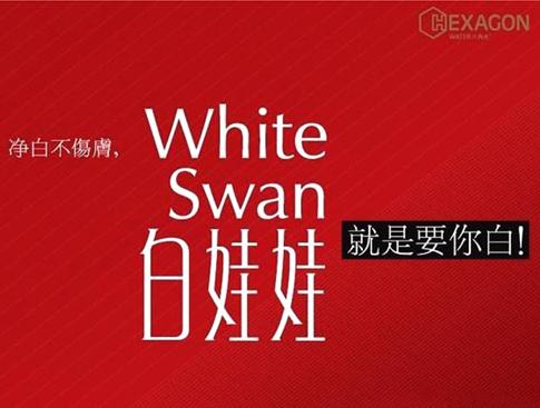向年轻开战，谁能HOLD住青春？