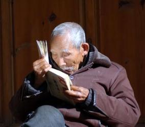 宏仕达企业文化——读书节