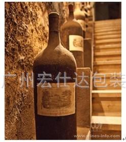 1869年的拉菲...........