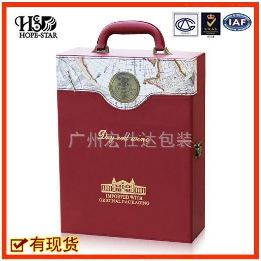 2013中国（广州）秋季国际名酒展与红酒包装