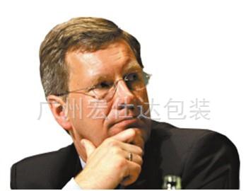 【宏仕达读书分享】一个德国上司对迟到扣工资的反应