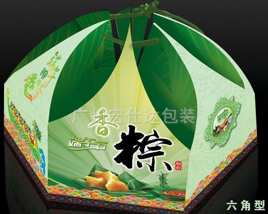 请爱上风情万“粽”的我