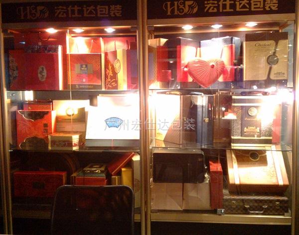 匿名五星级酒店给宏仕达下单啦! 匿名五星级酒店给宏仕达下单啦!