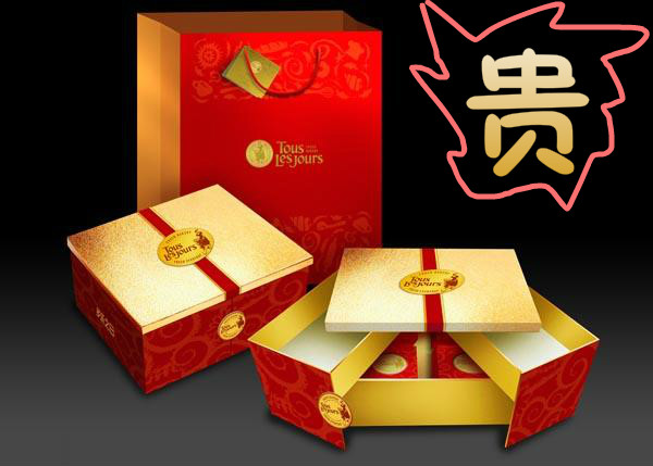 当客户说包装盒“贵”，您该怎么办！