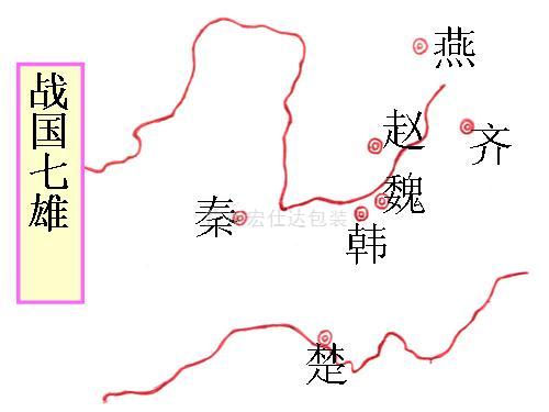 秦代礼盒也需包装，品质需保证