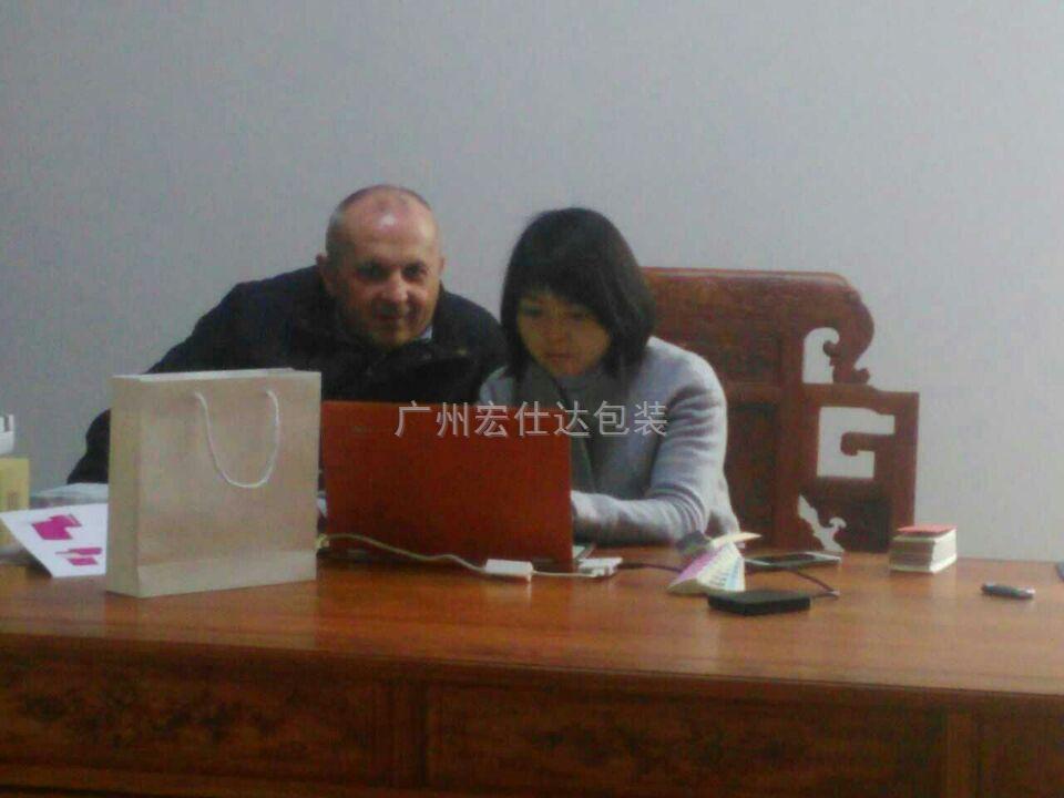 羊年第一单-化妆品包装盒定制