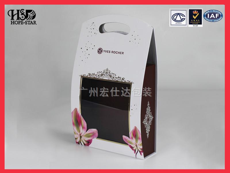 手提式化妆品包装盒多少钱？宏仕达包装的价格您满意