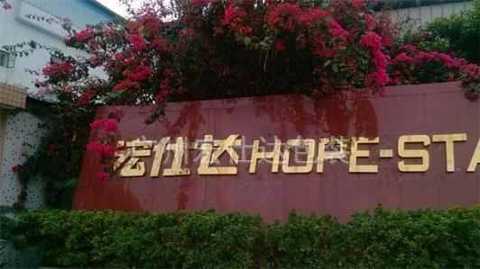 月饼盒定制 广州月饼盒厂家—宏仕达包装