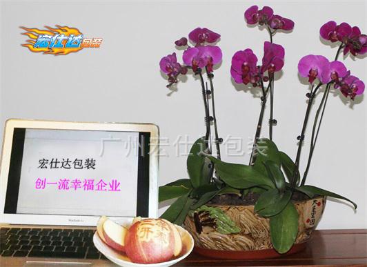 [正确选择] -包装盒厂家宏仕达