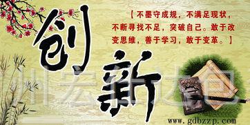 [创新] 月饼盒包装设计的方法