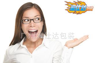 化妆品包装盒的几种内托材料
