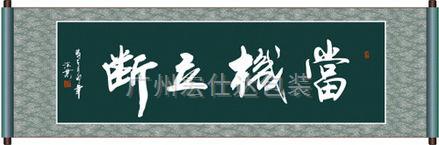【当机立断】中东沙特订购黑色化妆品盒