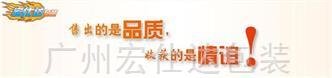 化妆品盒售出品质 收获情谊