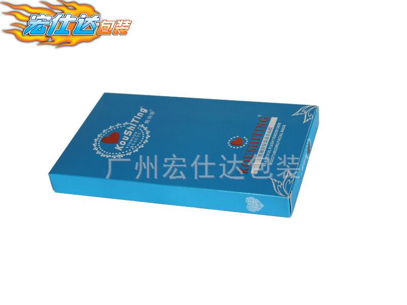 【成都】化妆品彩盒 大家都知道用宏仕达包装
