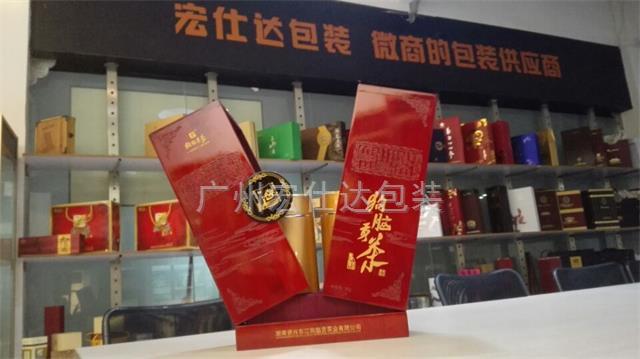 【特色包装】宏仕达包装独具特色 沙特化妆品包装盒