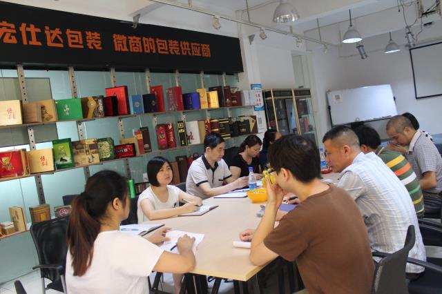 广州宏仕达通过ISO9001质量管理体系再获认证