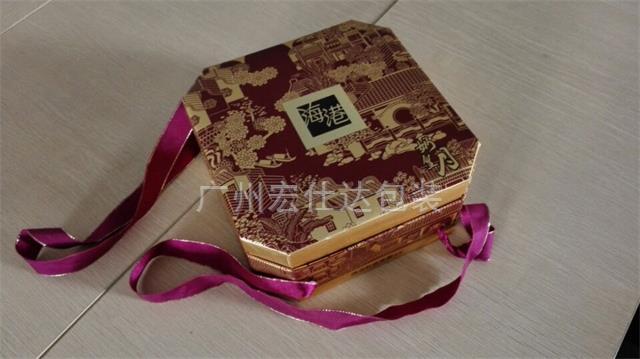【海港酒店】广州宏仕达双层月饼盒 月饼包装好帮手