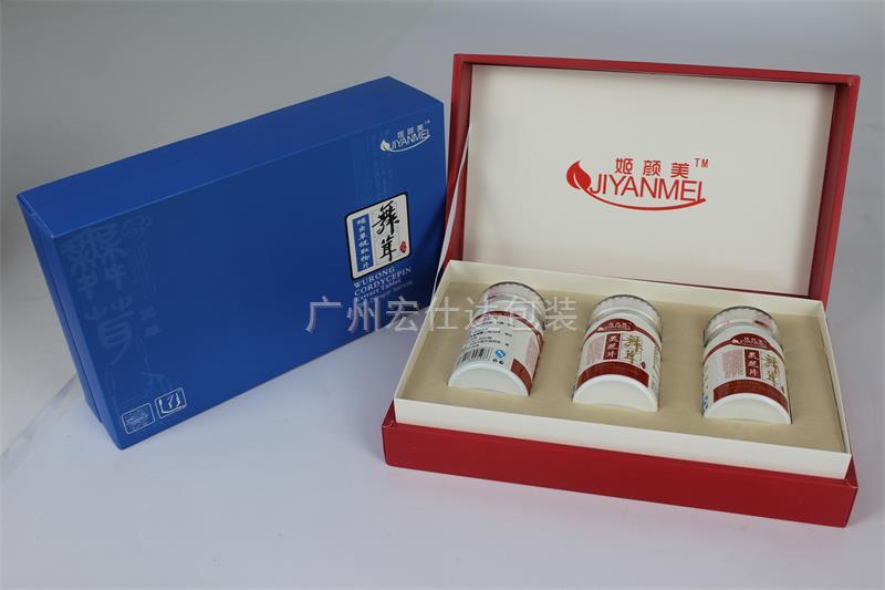【定制】广州化妆品包装 及具风格的连体式化妆品套盒