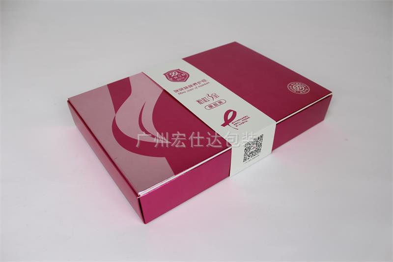 【广州】粉红丝带化妆品公司 定制省钱的折叠化妆品盒