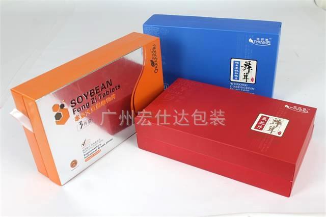 广州连体式化妆品盒，个性化定制赢得客户好口碑