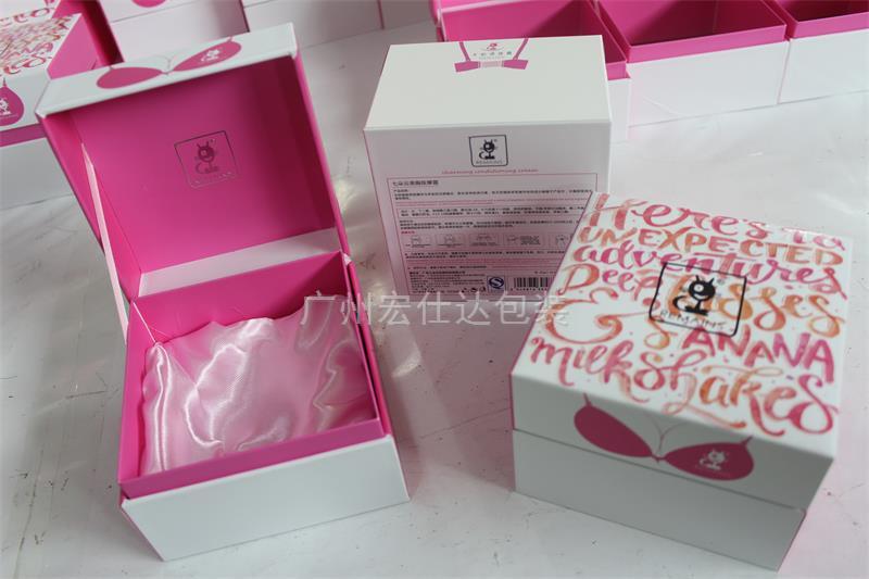 【化妆品包装】广州化妆品公司 推荐更具性价比翻盖式化妆品盒