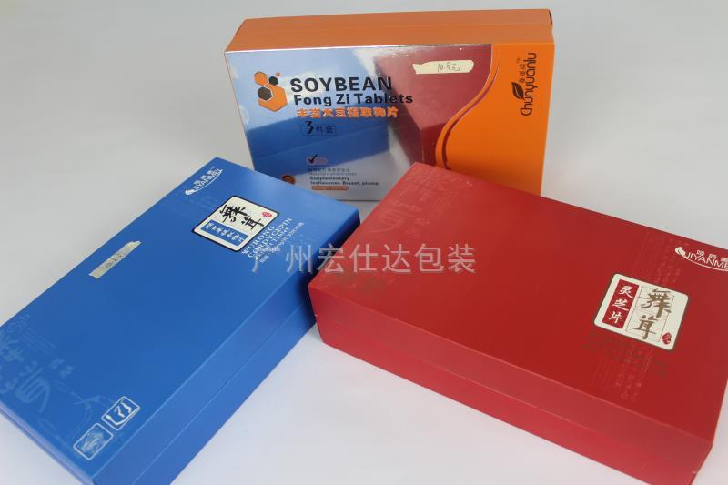 广州彩盒印刷厂做好包装盒印刷,让产品更具竞争力