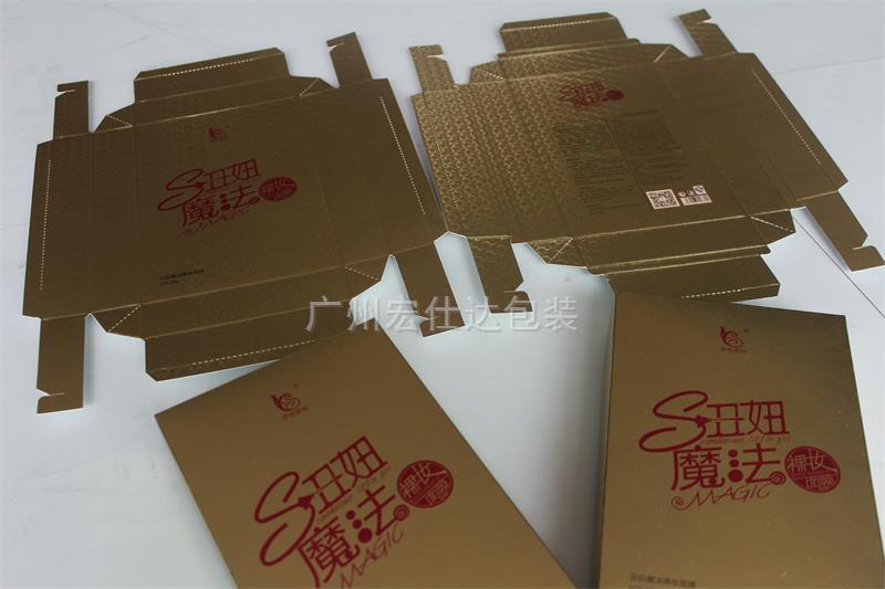 【经济实惠】白卡、金银卡化妆品卡盒，广州彩盒印刷厂独家特惠