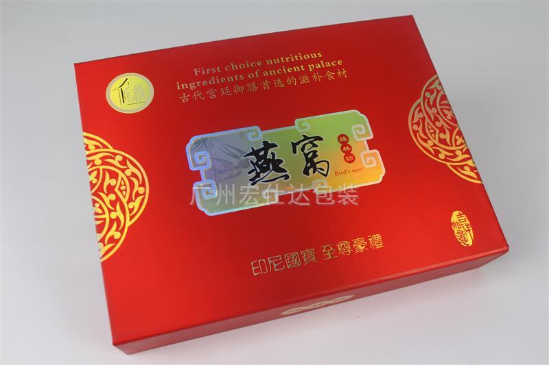 【彩盒印刷】如何安排色彩的先后套印顺序