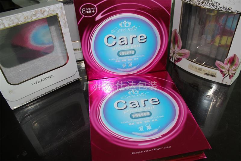 【化妆品包装】个性化定制化妆品盒厂家更适合你的产品