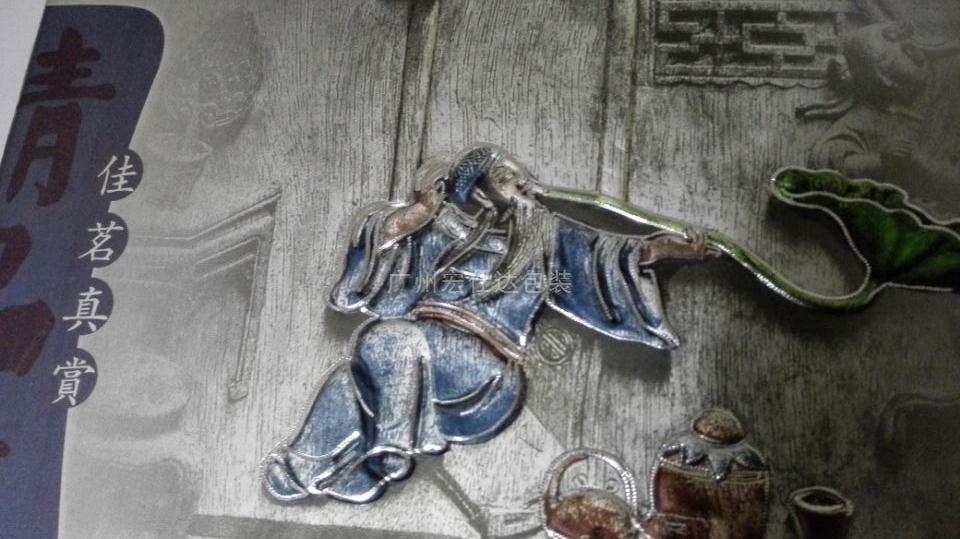 个性化彩盒印刷的特点