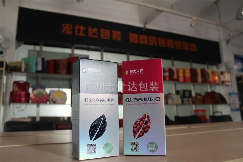 广州彩盒印刷厂 包装盒彩盒在哪都受欢迎