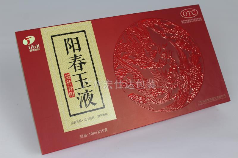 精品包装盒印刷新工艺-扫金技术的特点