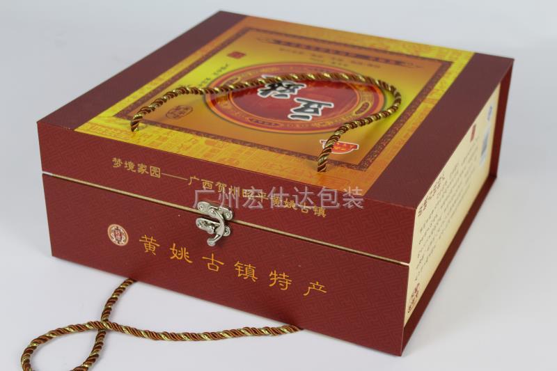 【品质铸就口碑】广西古镇特产值得信赖的土特产包装盒